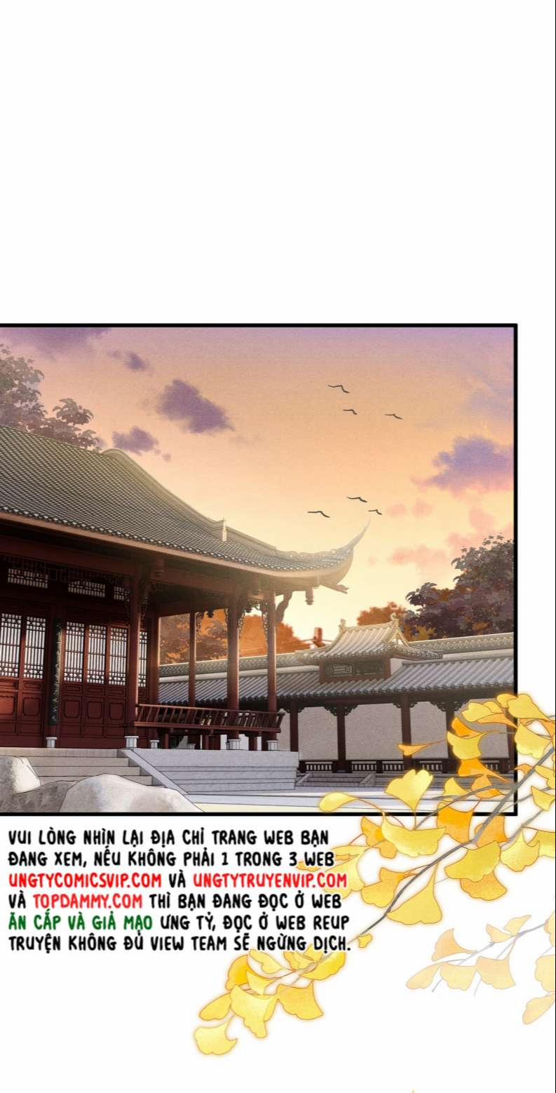 Đan Tiêu Vạn Dặm 25 trang 1