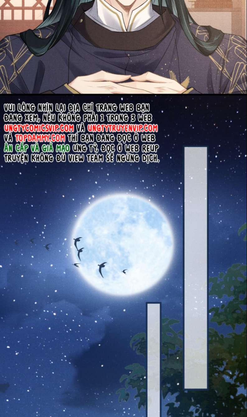 Đan Tiêu Vạn Dặm 25 trang 12