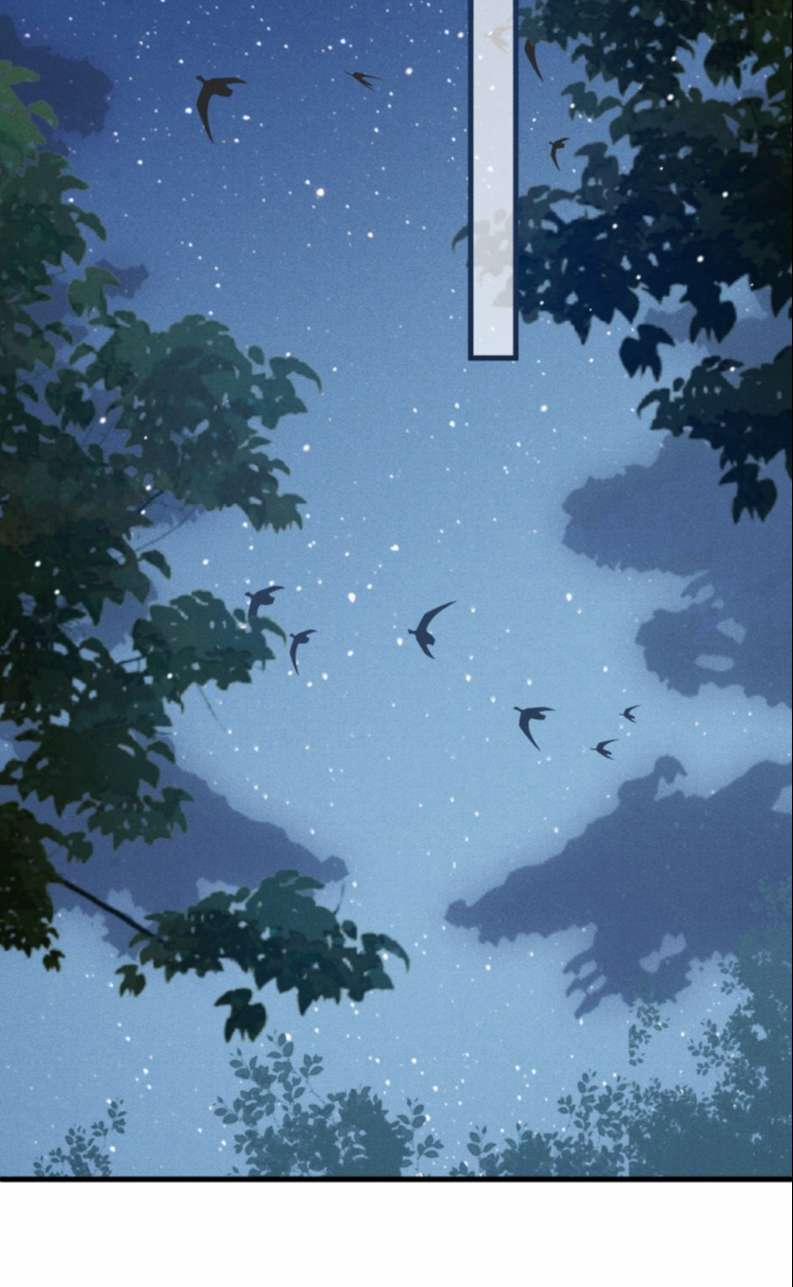 Đan Tiêu Vạn Dặm 25 trang 13