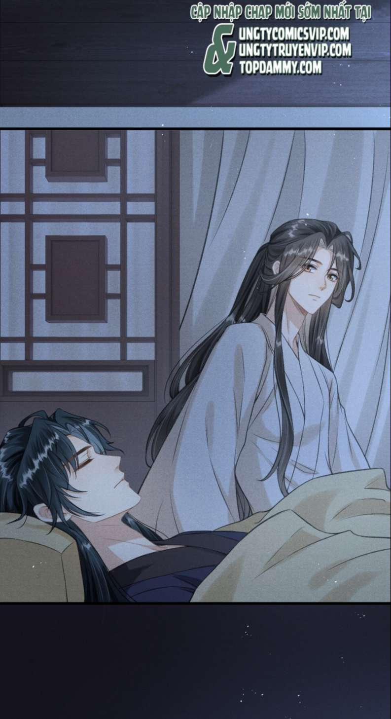 Đan Tiêu Vạn Dặm 25 trang 26