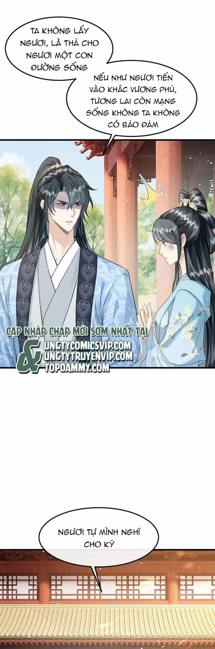 Đan Tiêu Vạn Dặm 26 trang 6