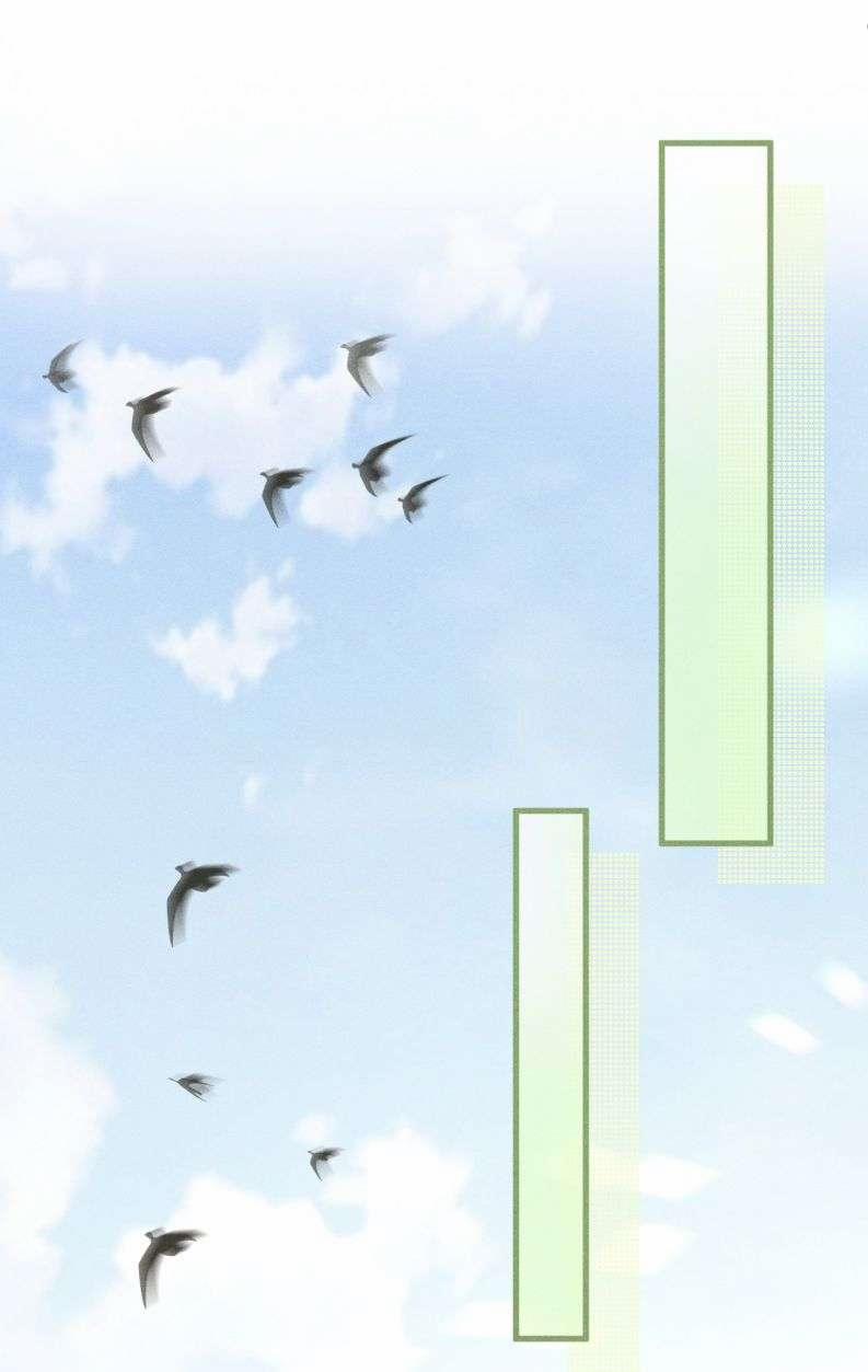 Đan Tiêu Vạn Dặm 27 trang 12