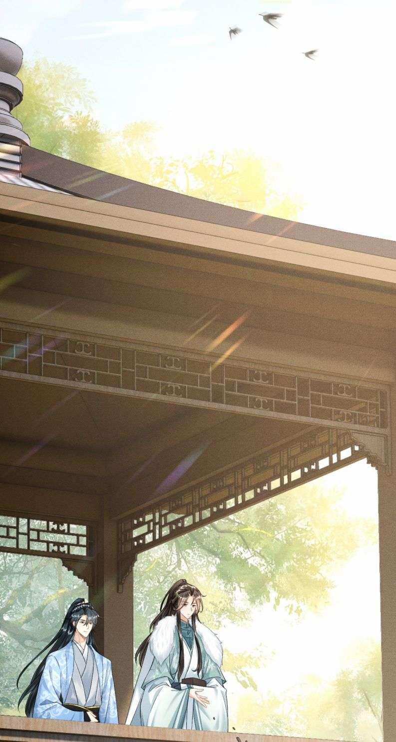 Đan Tiêu Vạn Dặm 27 trang 13