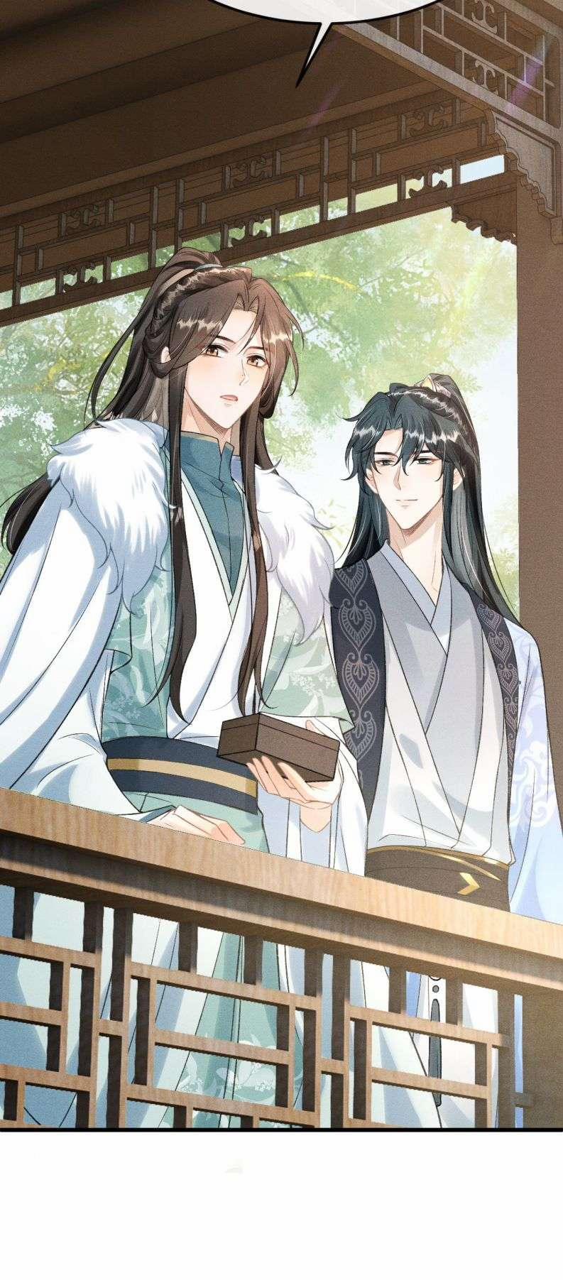 Đan Tiêu Vạn Dặm 27 trang 26