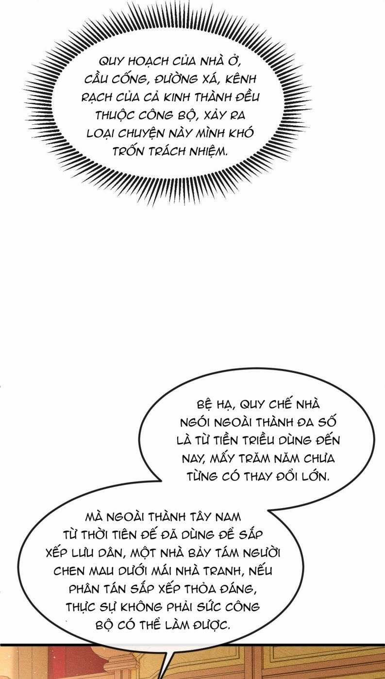 Đan Tiêu Vạn Dặm 27 trang 5