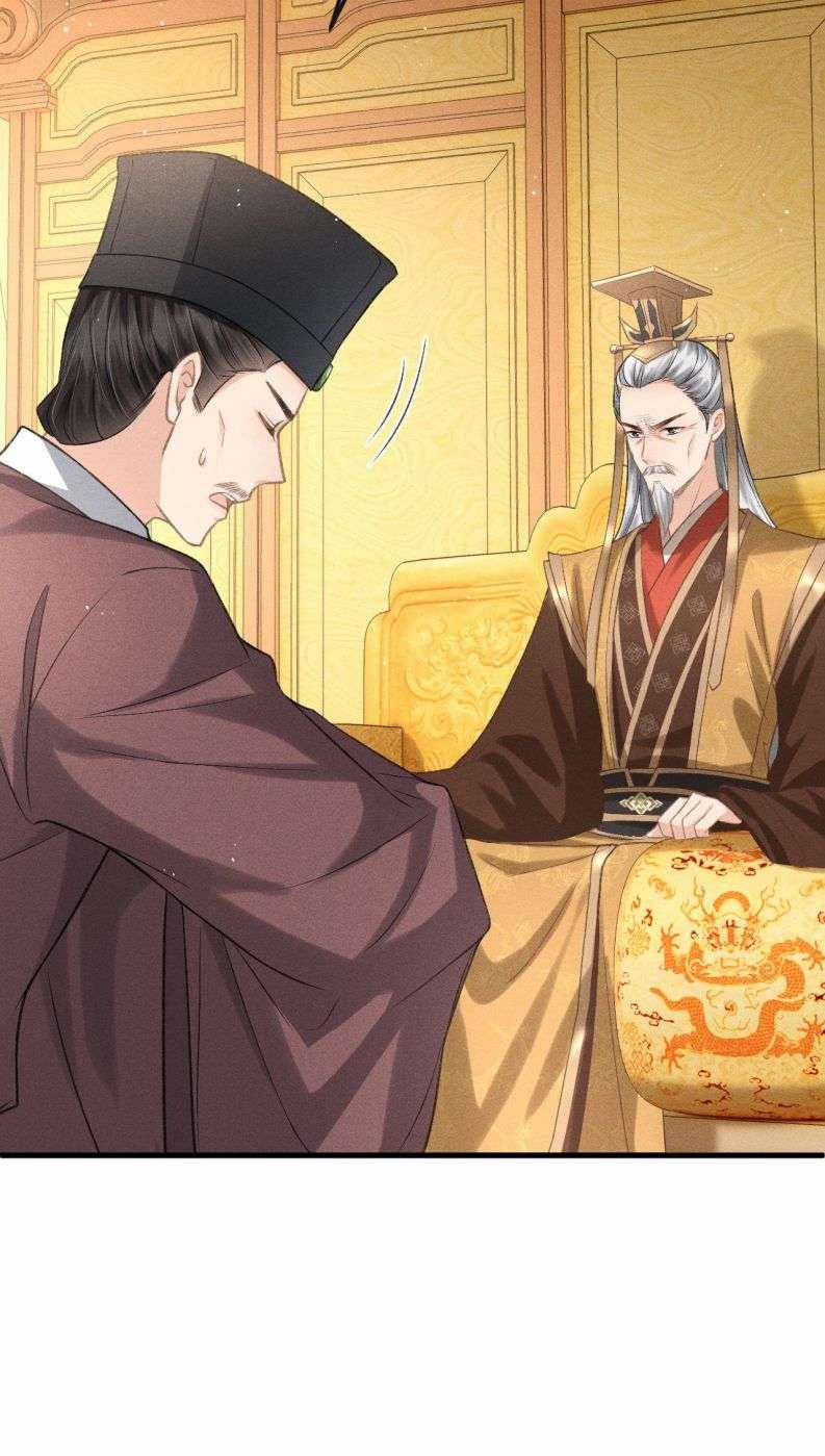 Đan Tiêu Vạn Dặm 27 trang 6