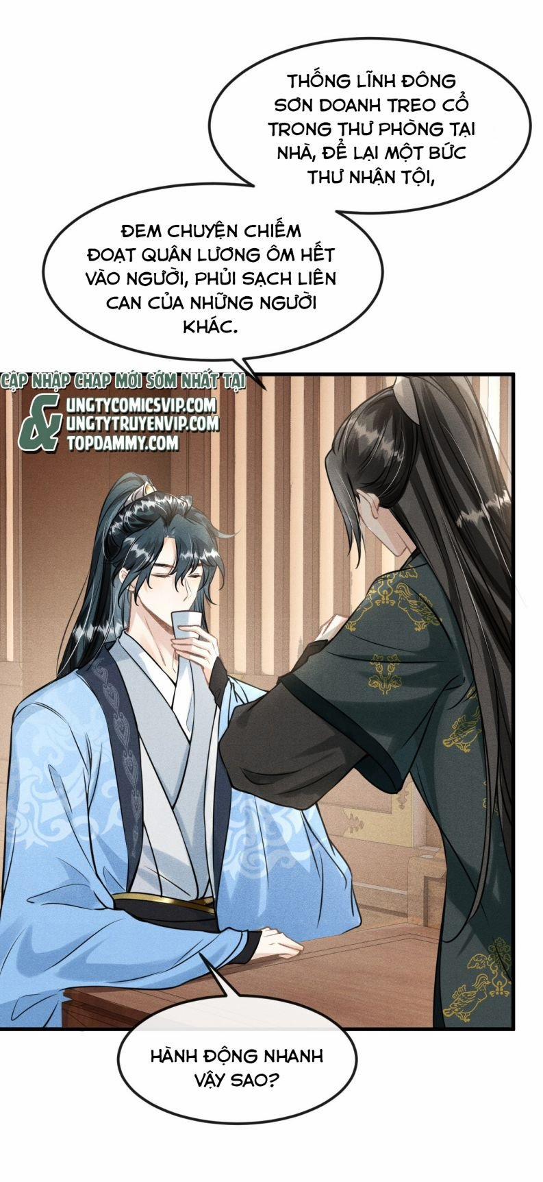 Đan Tiêu Vạn Dặm 28 trang 17