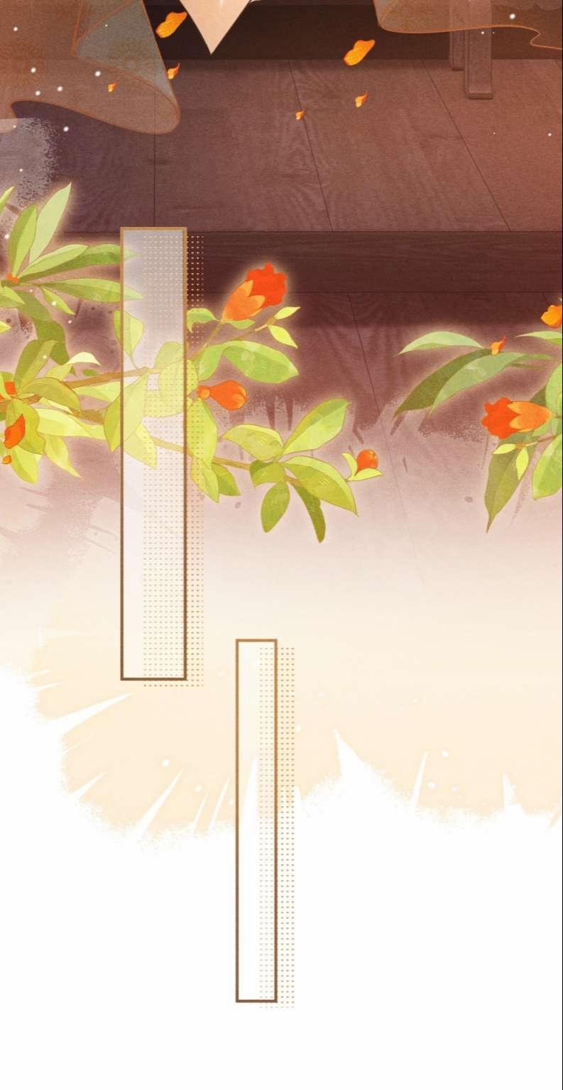 Đan Tiêu Vạn Dặm 29 trang 12