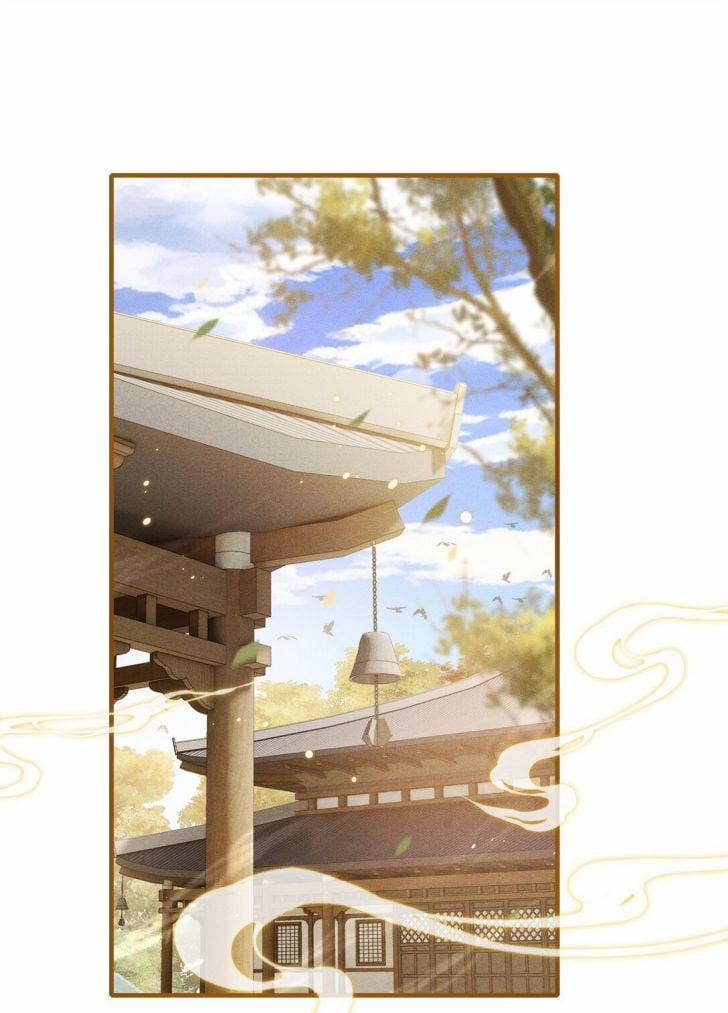 Đan Tiêu Vạn Dặm 3 trang 1