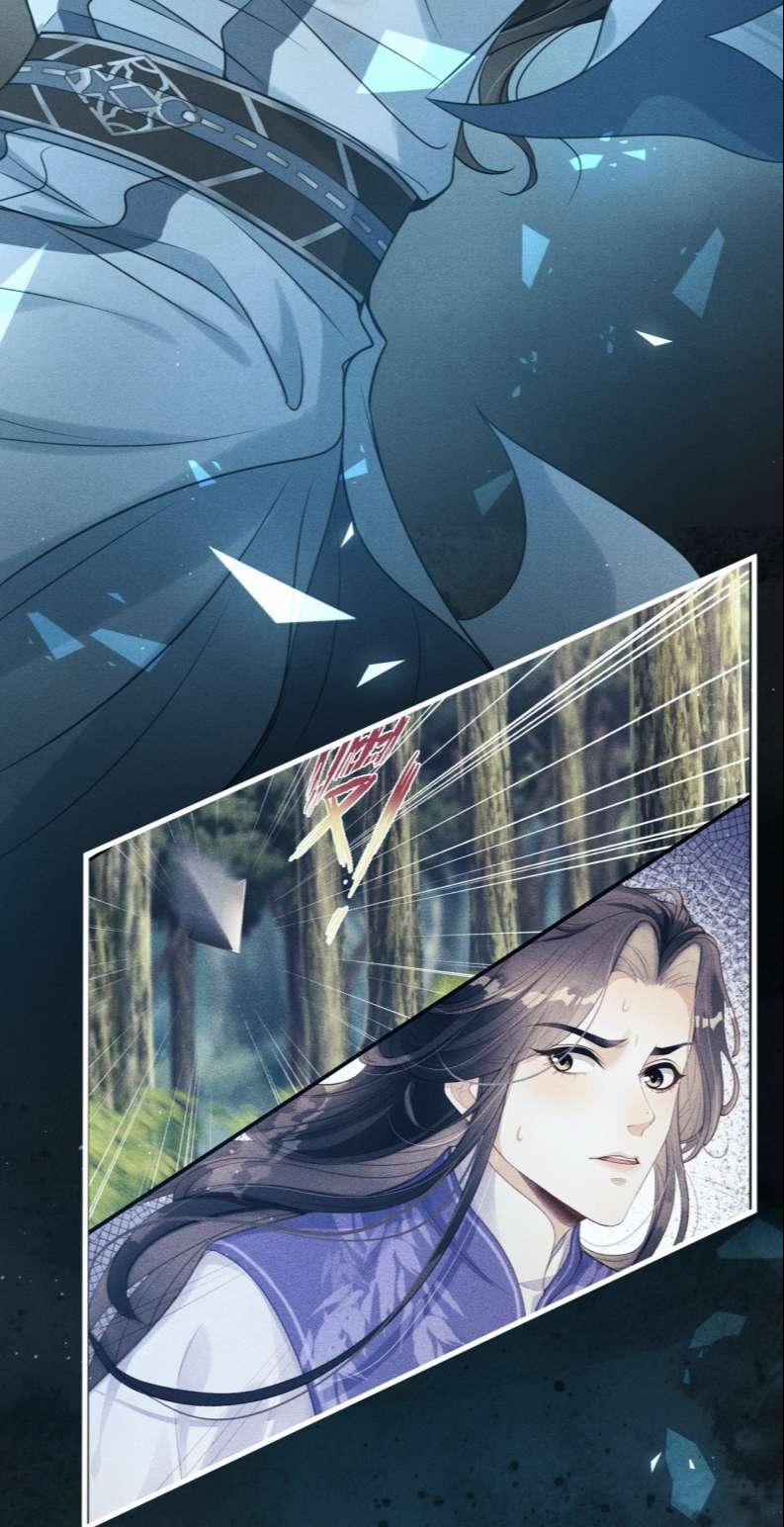 Đan Tiêu Vạn Dặm 30 trang 28