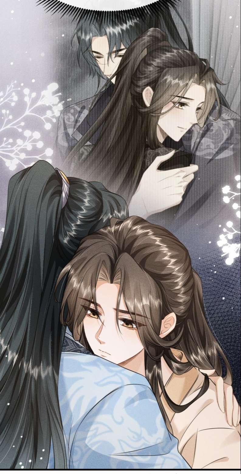 Đan Tiêu Vạn Dặm 31 trang 16