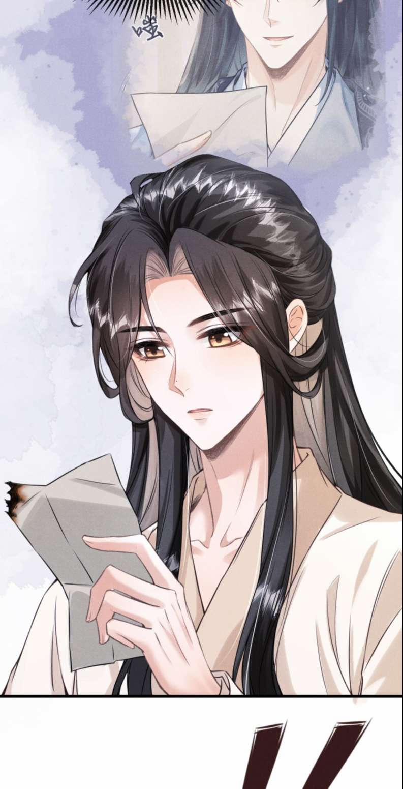 Đan Tiêu Vạn Dặm 31 trang 28