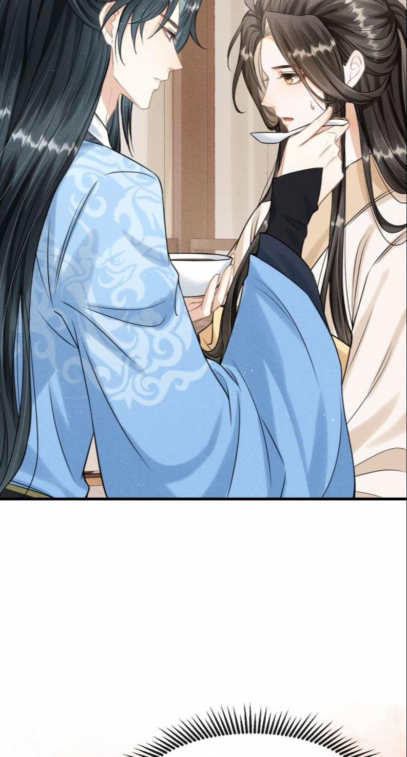 Đan Tiêu Vạn Dặm 31 trang 7