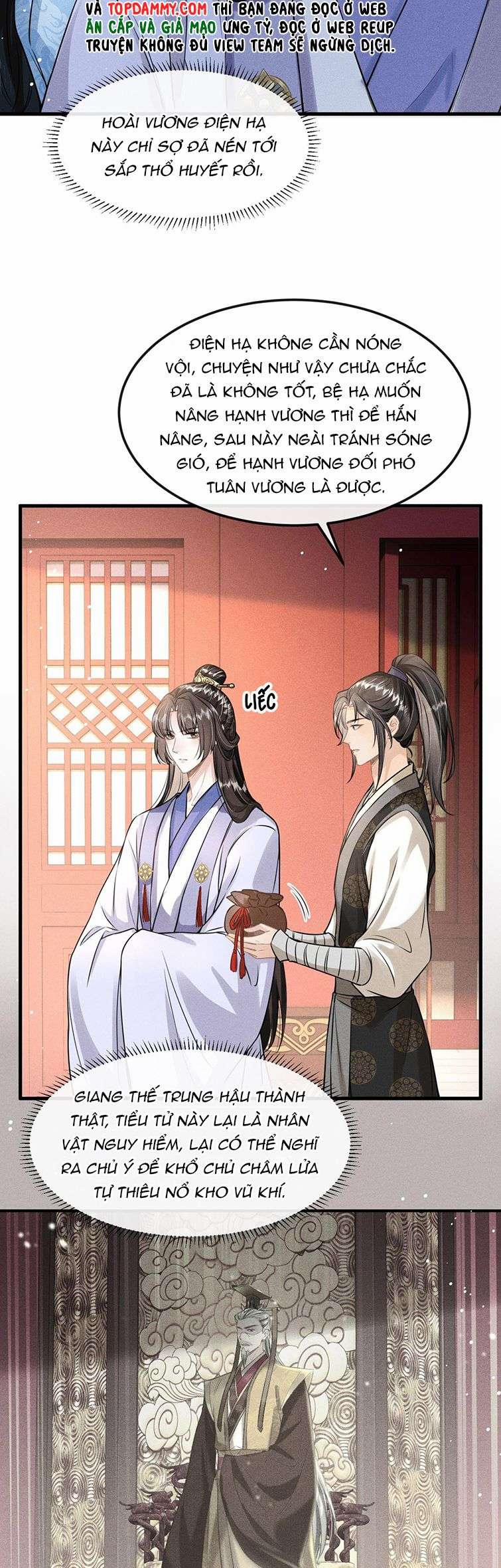 Đan Tiêu Vạn Dặm 32 trang 17