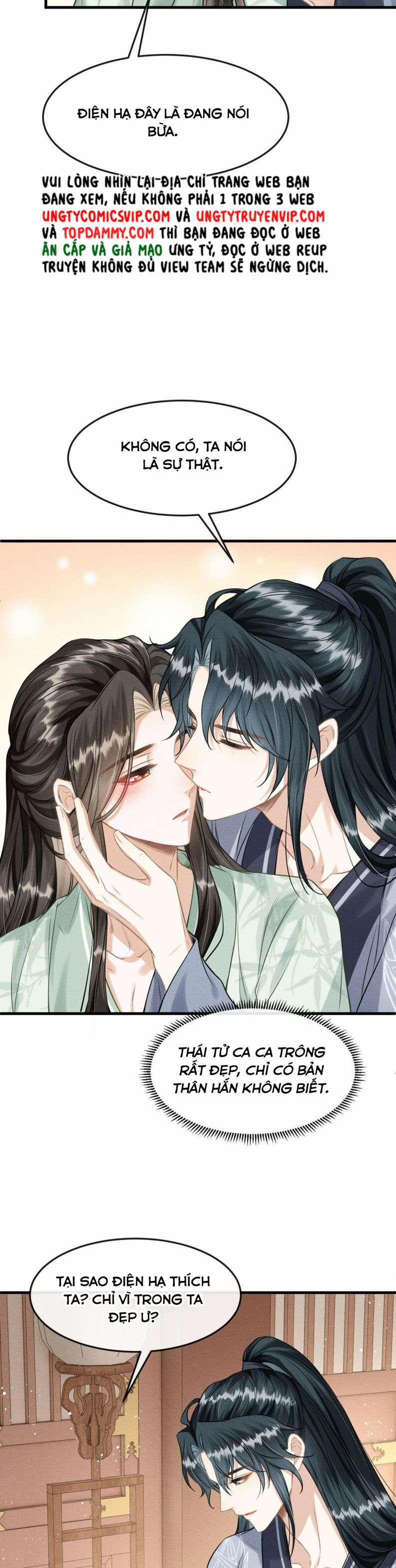 Đan Tiêu Vạn Dặm 33 trang 16