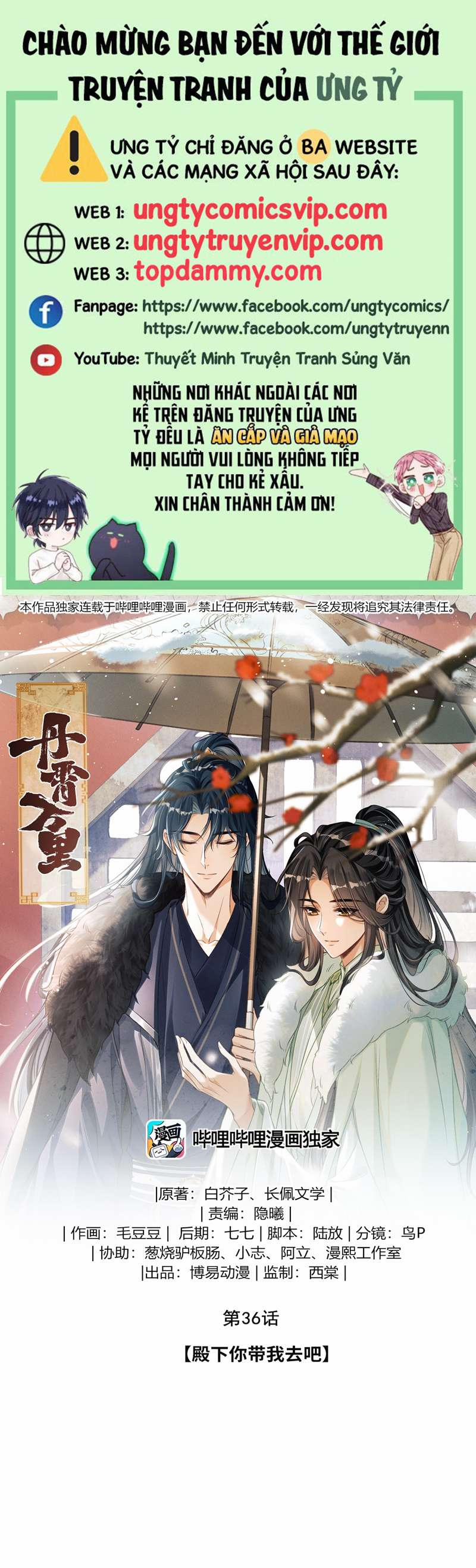 Đan Tiêu Vạn Dặm 36 trang 0