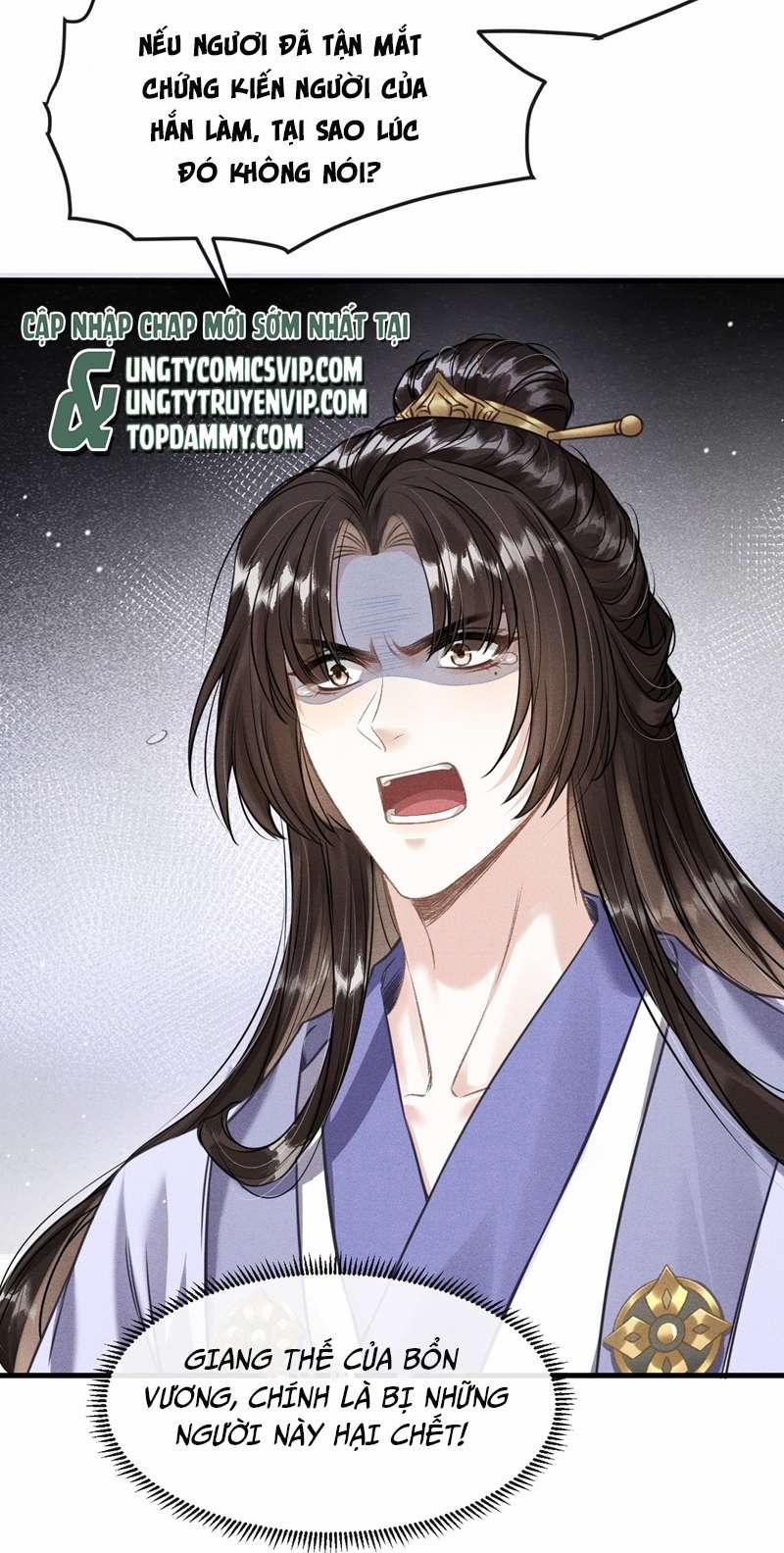 Đan Tiêu Vạn Dặm 36 trang 17