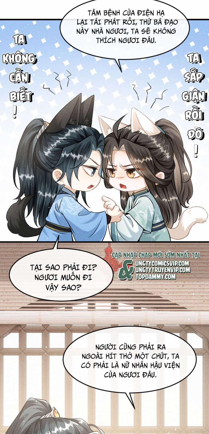 Đan Tiêu Vạn Dặm 36 trang 25