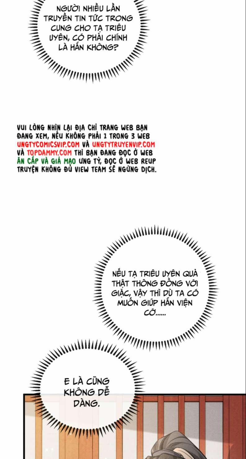 Đan Tiêu Vạn Dặm 39 trang 23