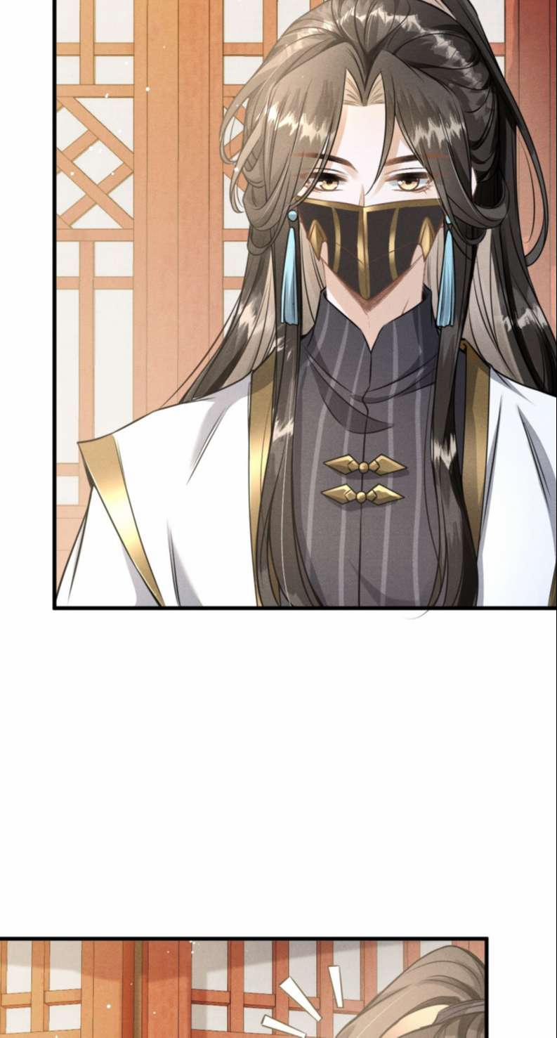 Đan Tiêu Vạn Dặm 39 trang 24