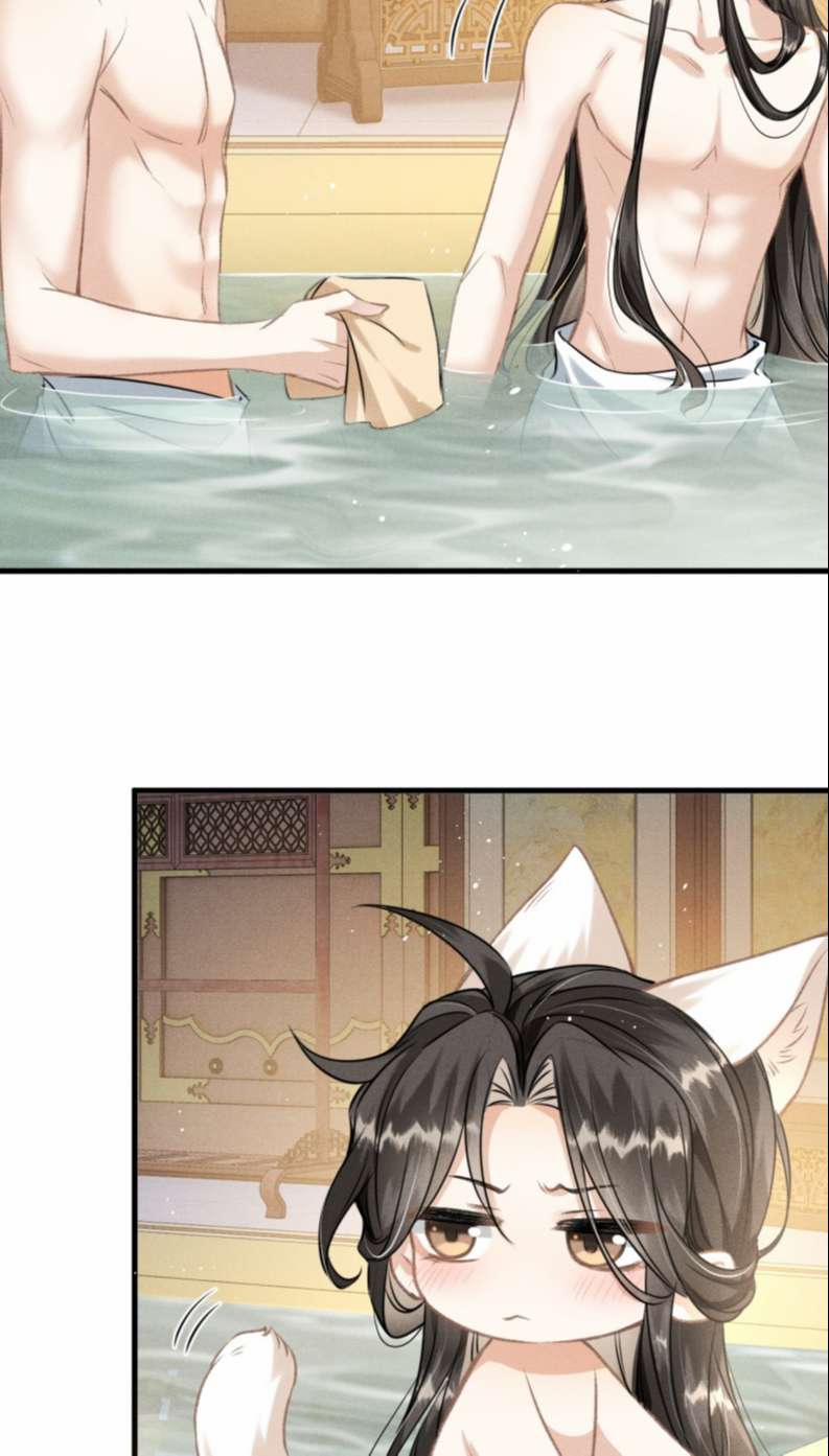 Đan Tiêu Vạn Dặm 39 trang 36