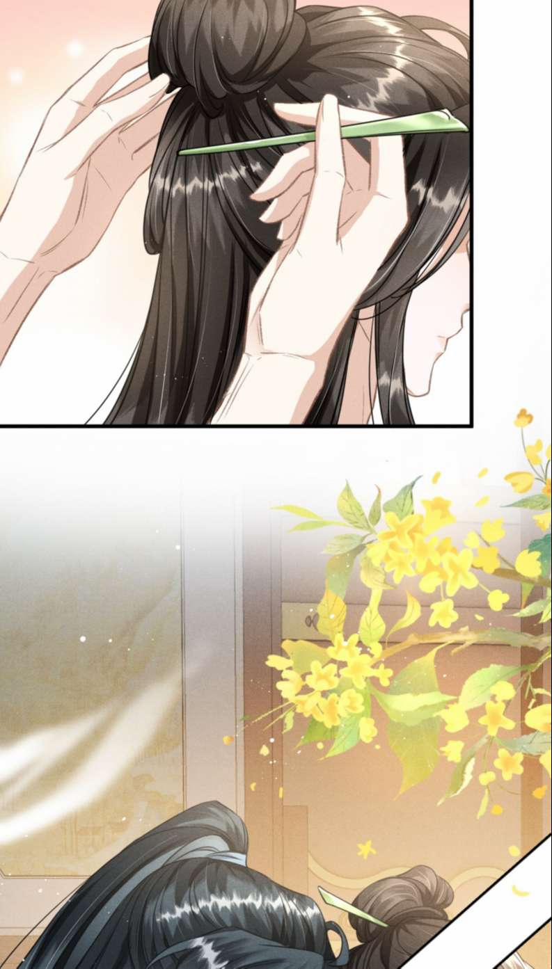 Đan Tiêu Vạn Dặm 39 trang 39