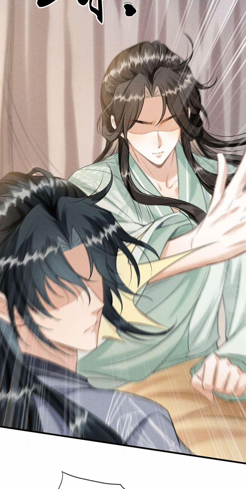 Đan Tiêu Vạn Dặm 40 trang 14