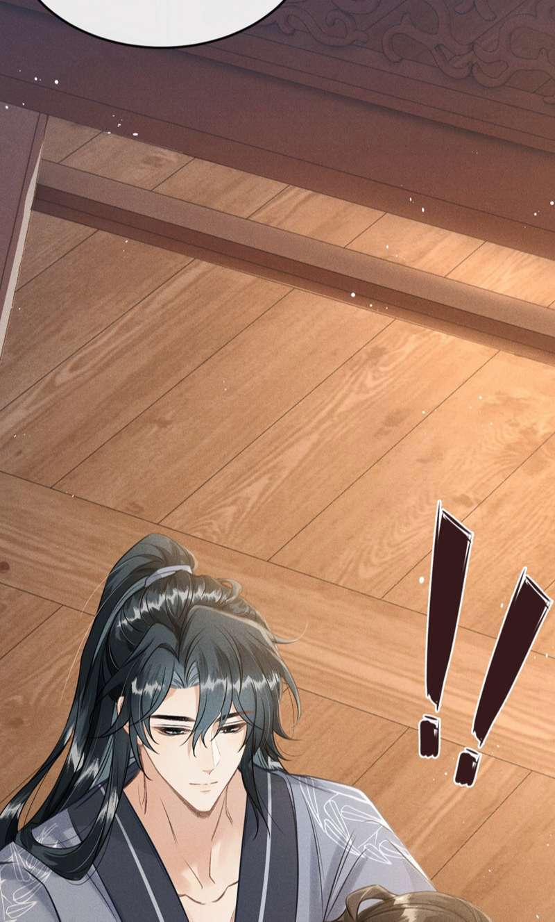 Đan Tiêu Vạn Dặm 40 trang 29