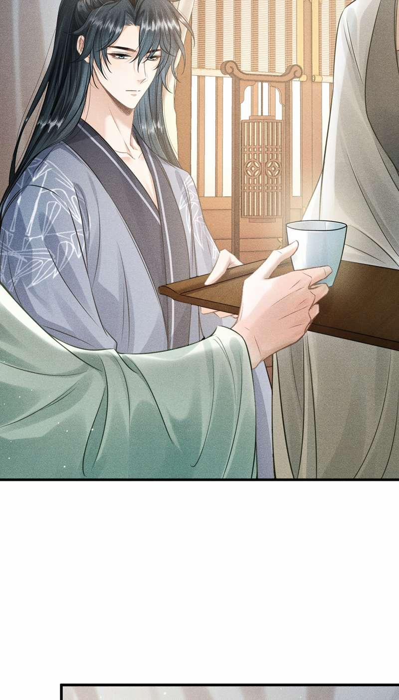 Đan Tiêu Vạn Dặm 40 trang 3