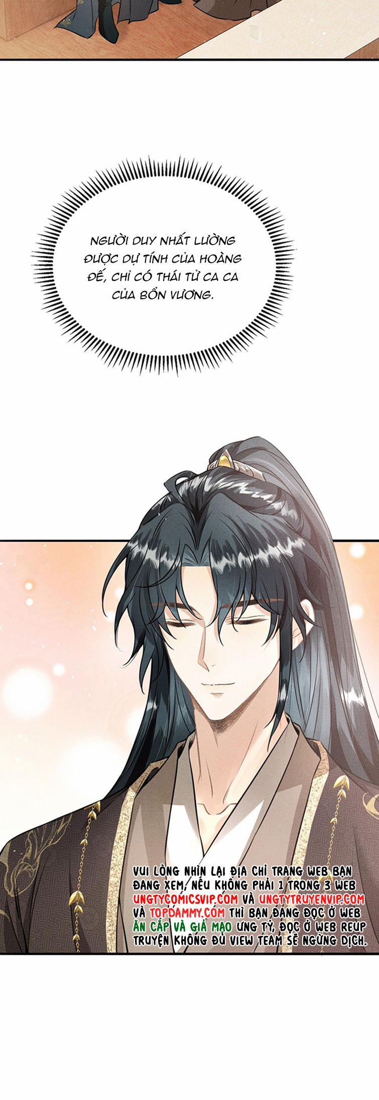 Đan Tiêu Vạn Dặm 41 trang 12