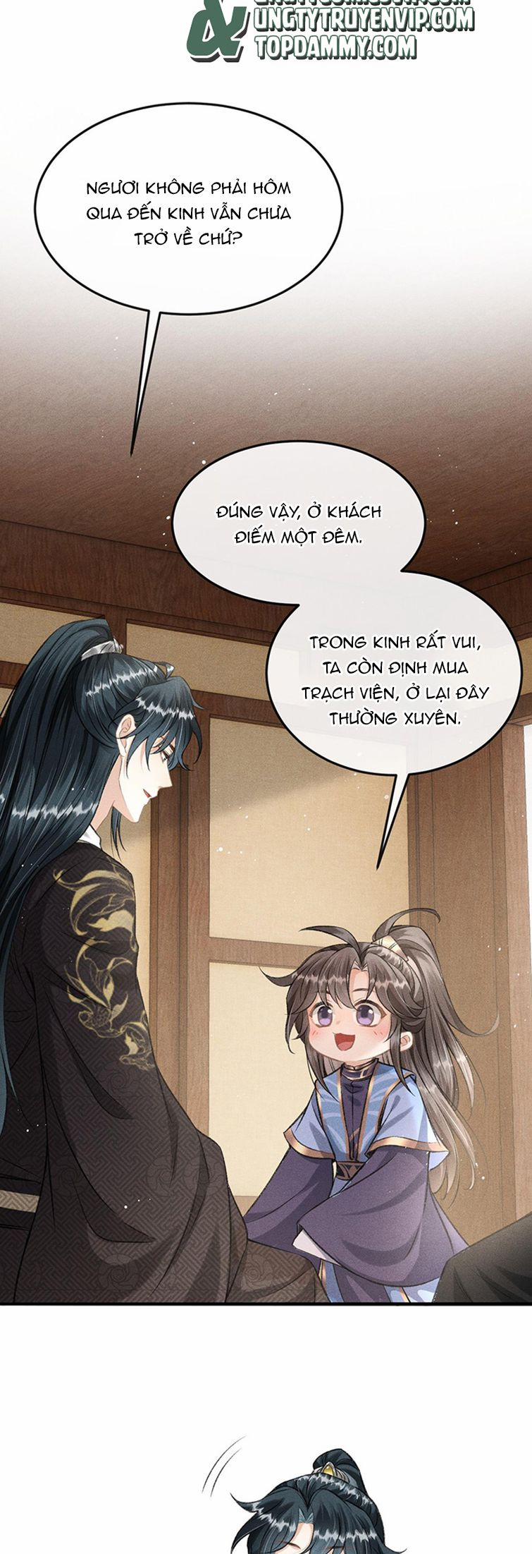 Đan Tiêu Vạn Dặm 41 trang 16