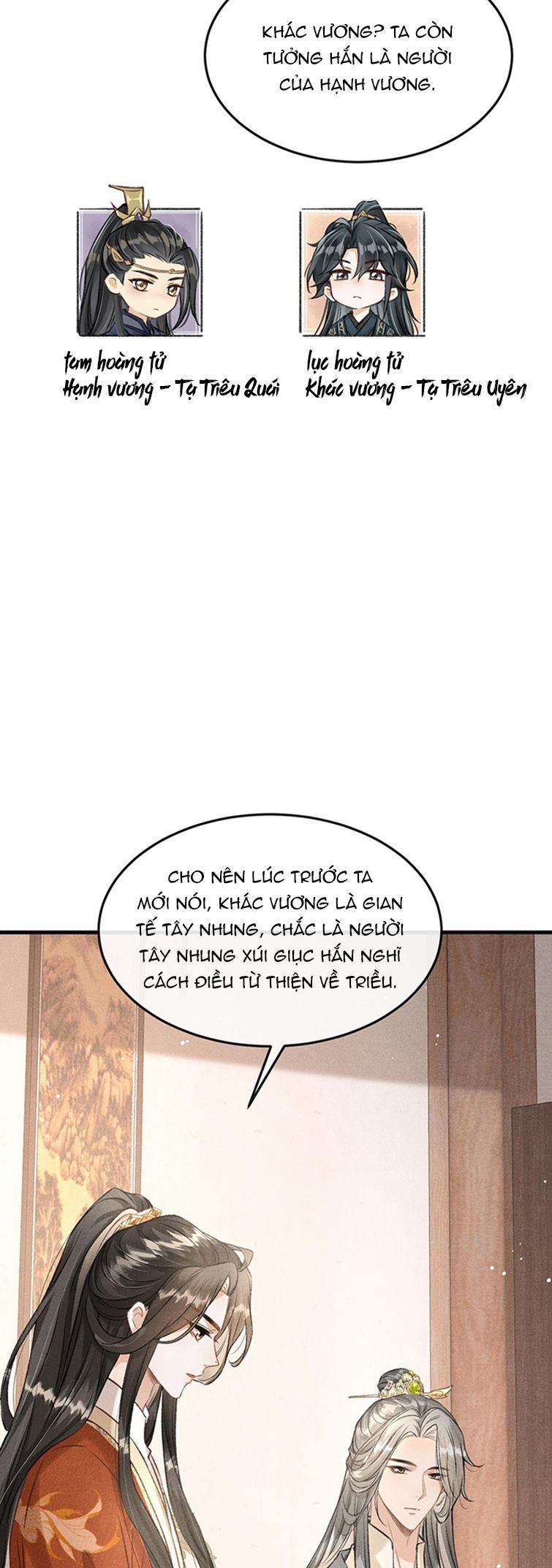 Đan Tiêu Vạn Dặm 42 trang 14