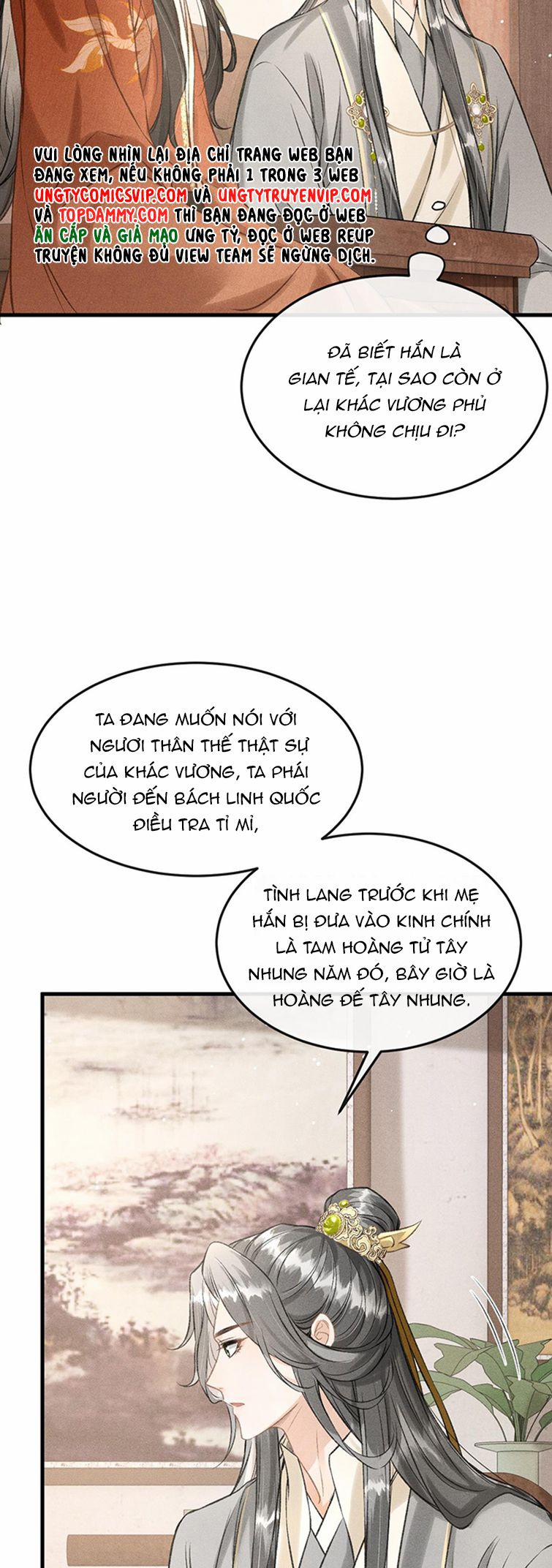 Đan Tiêu Vạn Dặm 42 trang 15