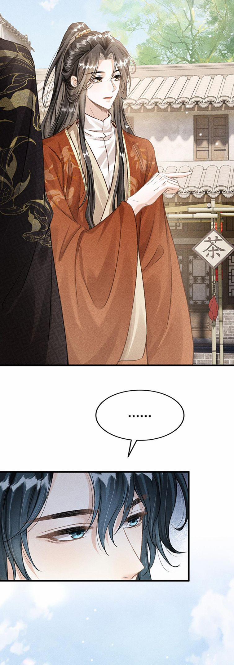 Đan Tiêu Vạn Dặm 42 trang 6