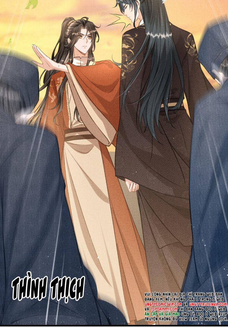 Đan Tiêu Vạn Dặm 43 trang 19