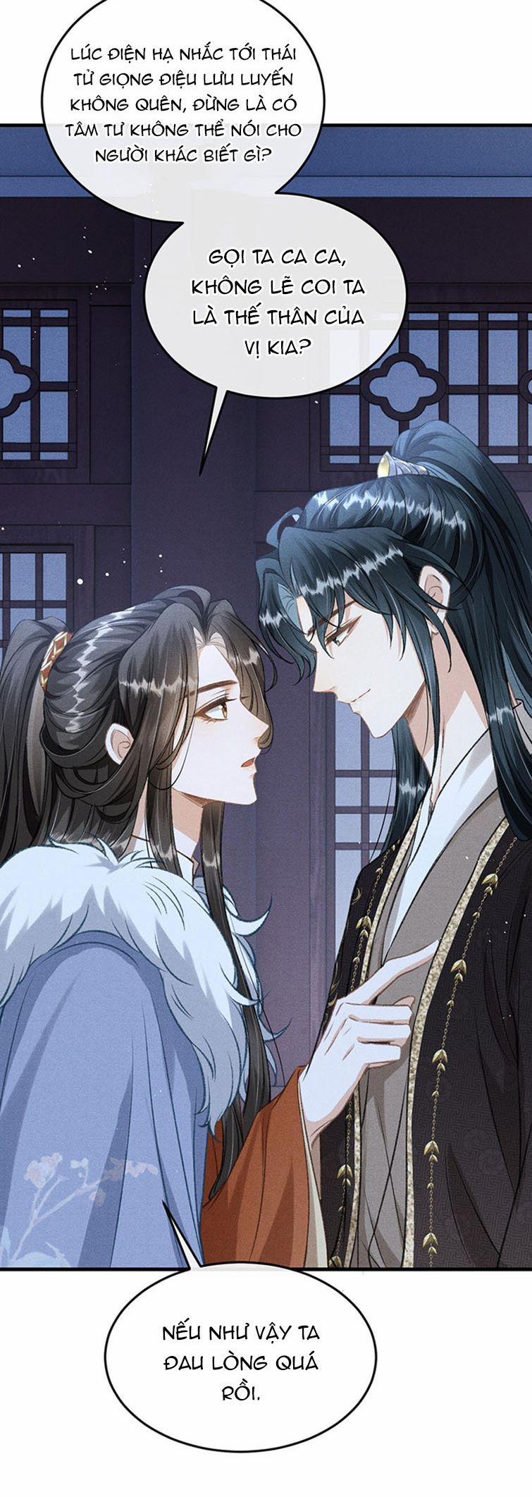 Đan Tiêu Vạn Dặm 44 trang 15