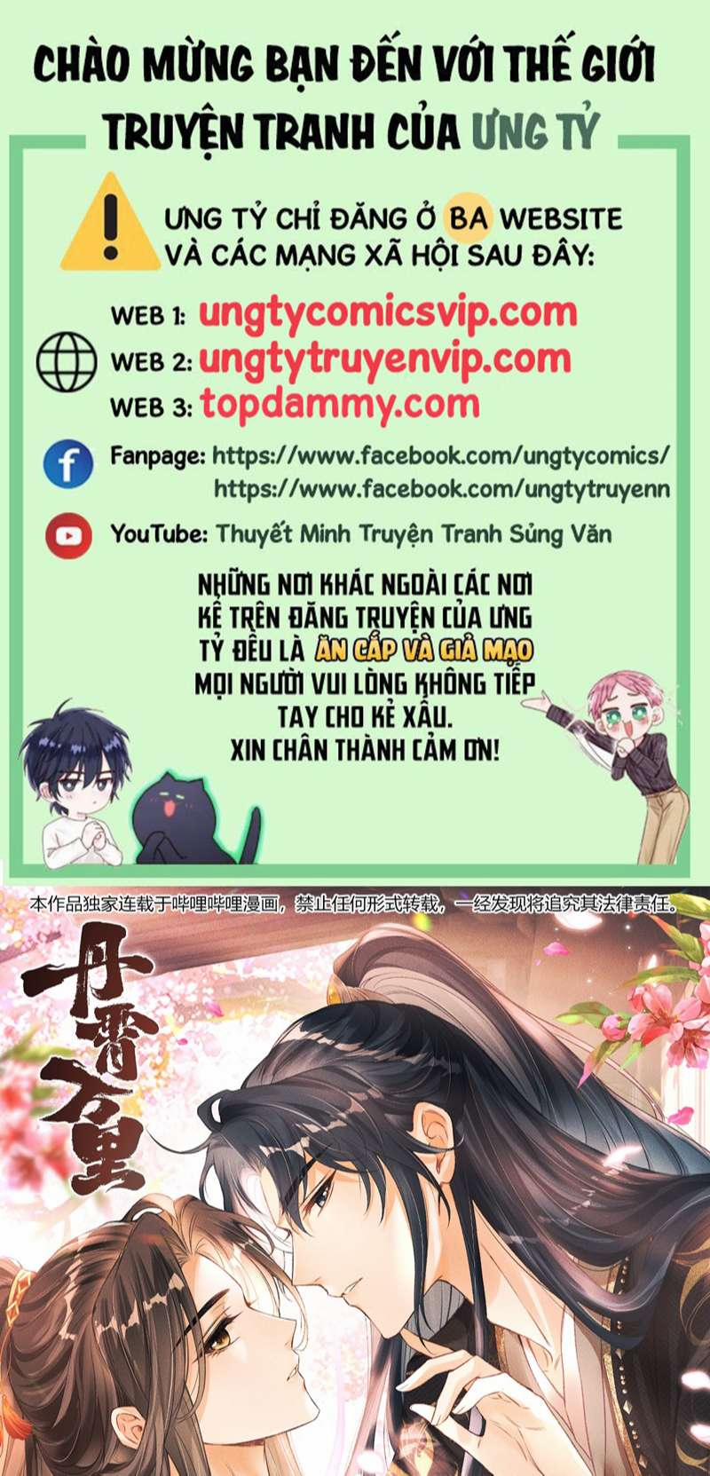 Đan Tiêu Vạn Dặm 45 trang 0