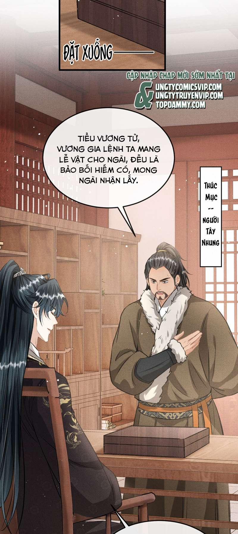 Đan Tiêu Vạn Dặm 45 trang 15