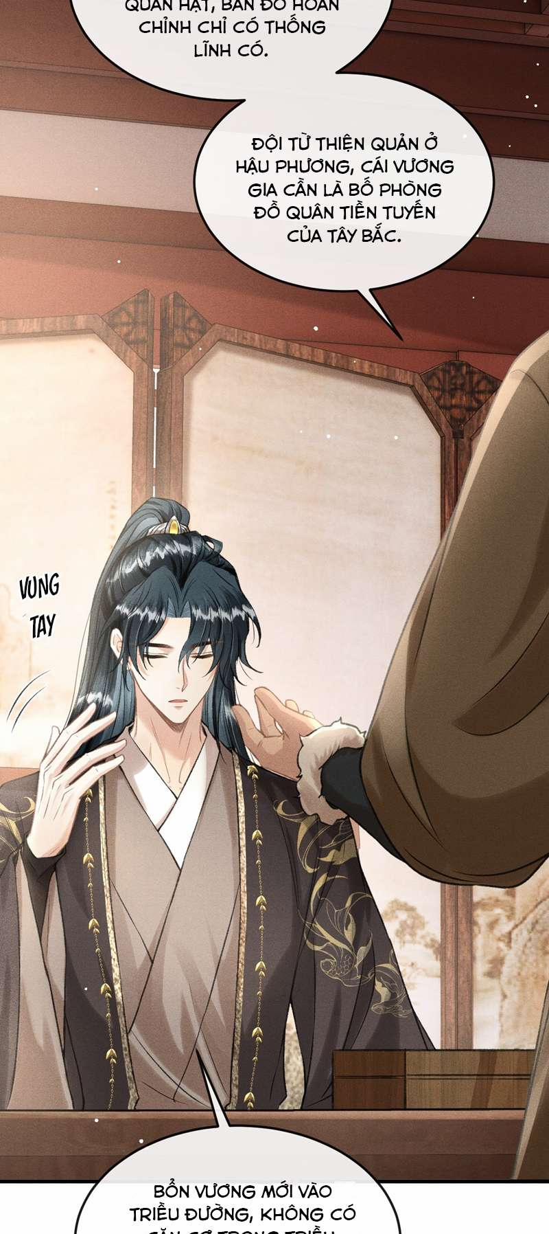 Đan Tiêu Vạn Dặm 45 trang 23