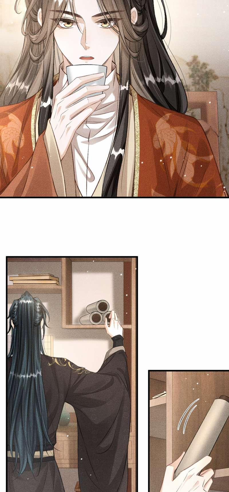 Đan Tiêu Vạn Dặm 45 trang 38