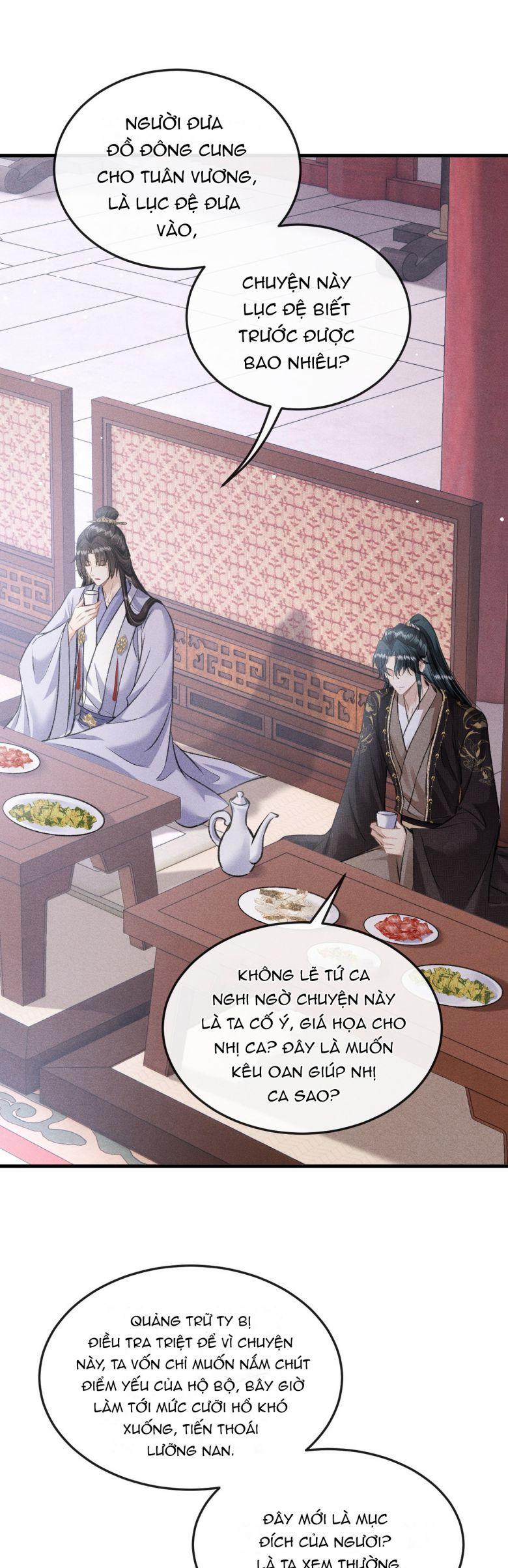 Đan Tiêu Vạn Dặm 46 trang 16