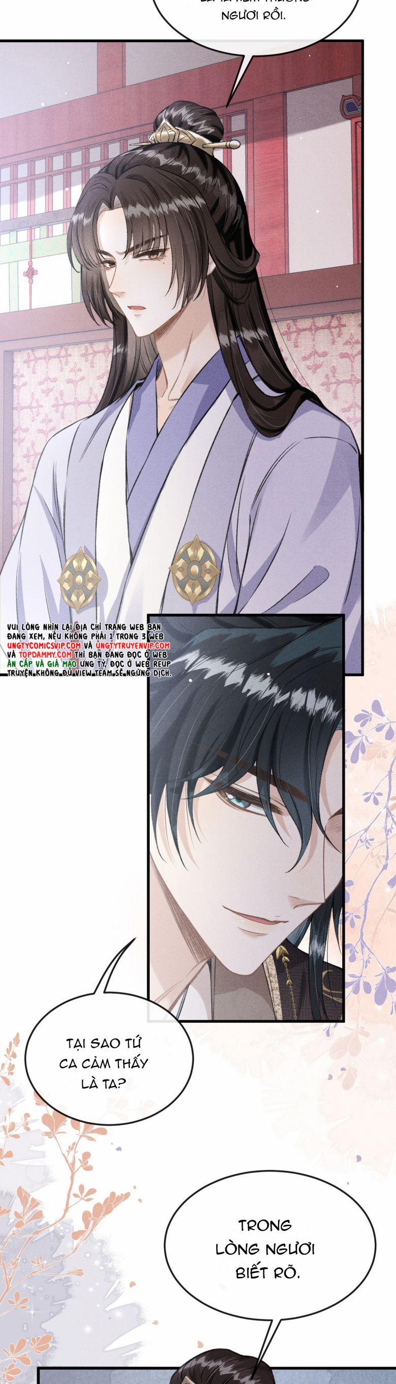 Đan Tiêu Vạn Dặm 46 trang 17