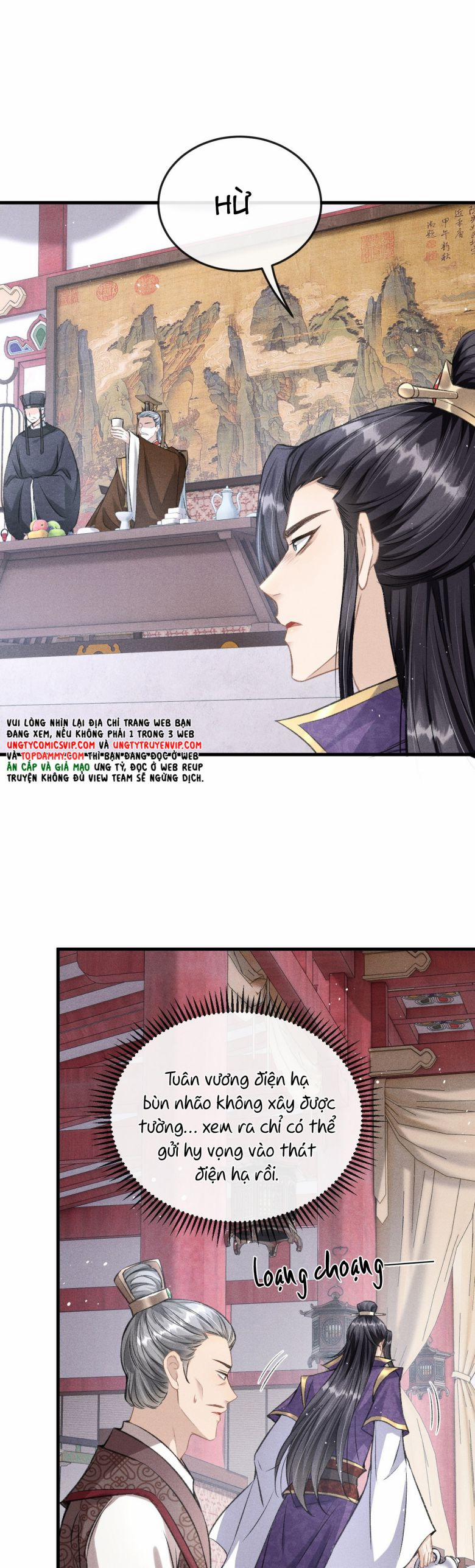 Đan Tiêu Vạn Dặm 46 trang 21