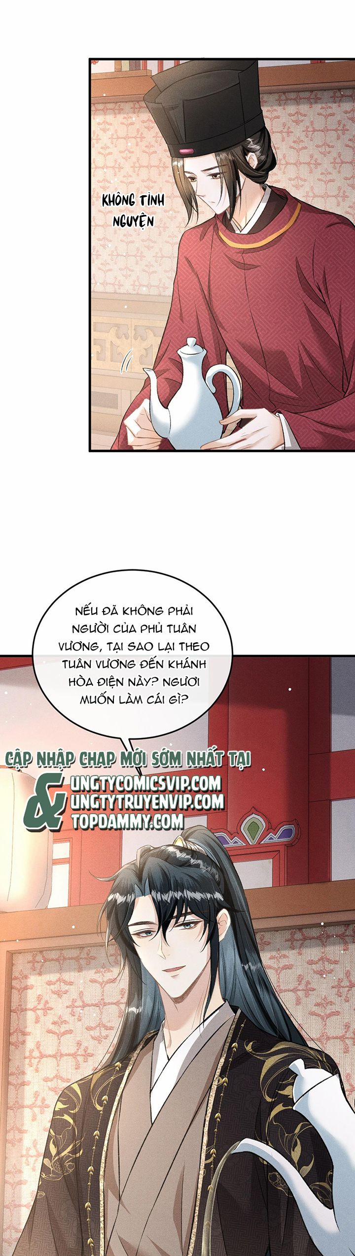 Đan Tiêu Vạn Dặm 47 trang 16