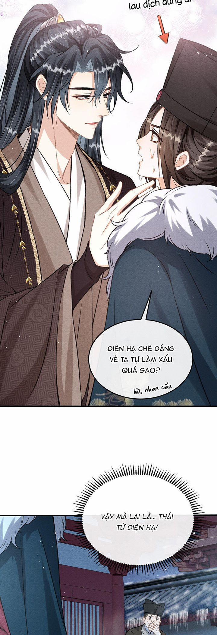 Đan Tiêu Vạn Dặm 48 trang 14