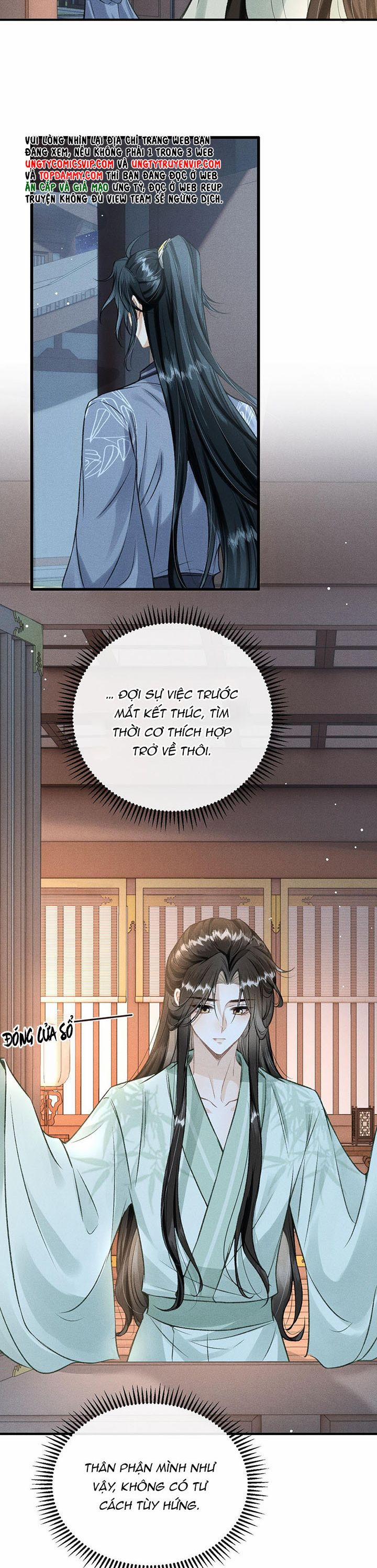 Đan Tiêu Vạn Dặm 49 trang 17