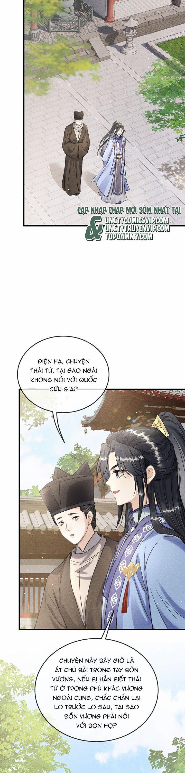 Đan Tiêu Vạn Dặm 49 trang 21