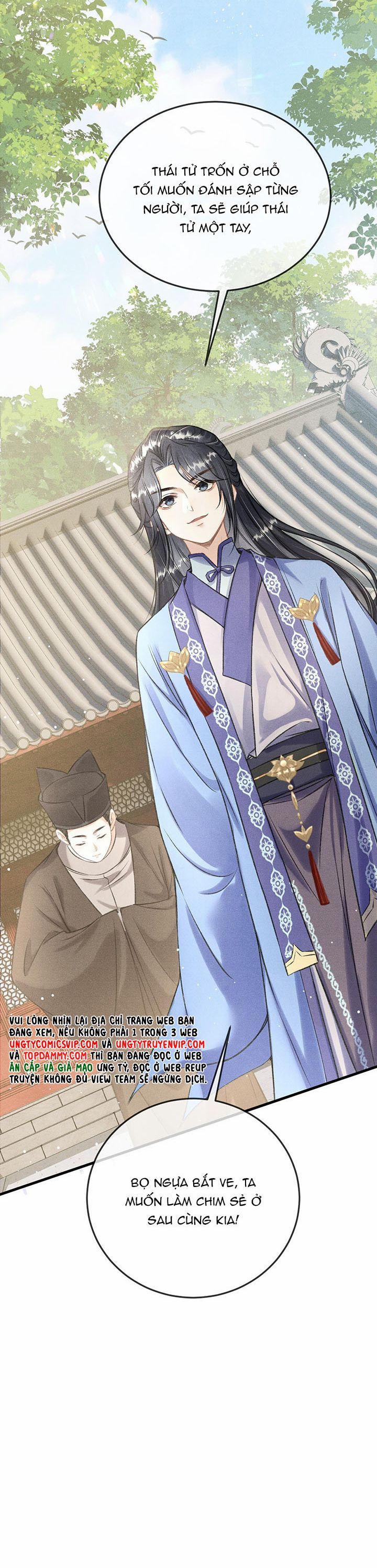 Đan Tiêu Vạn Dặm 49 trang 22