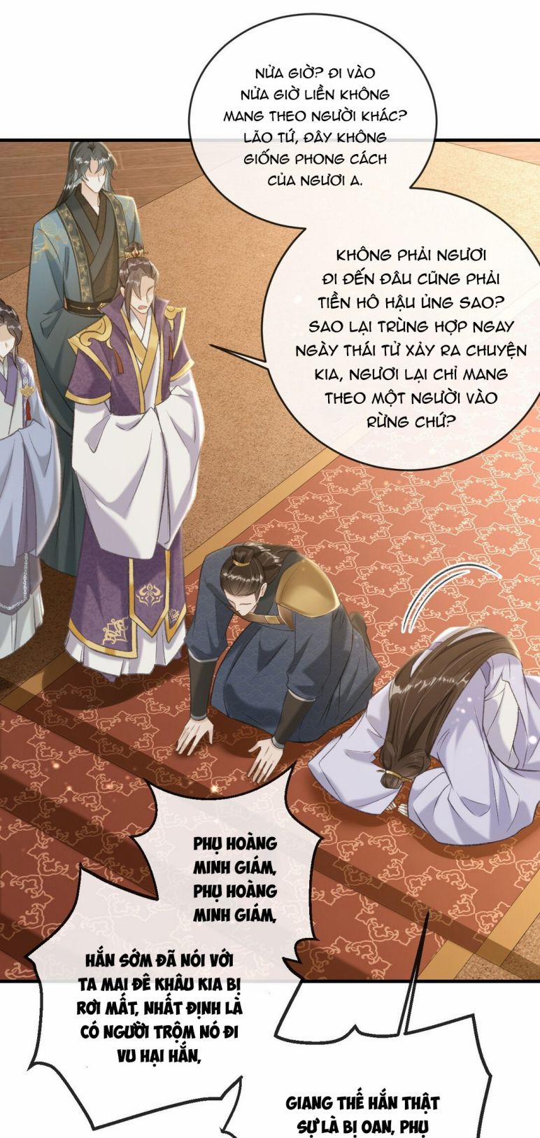 Đan Tiêu Vạn Dặm 5 trang 1