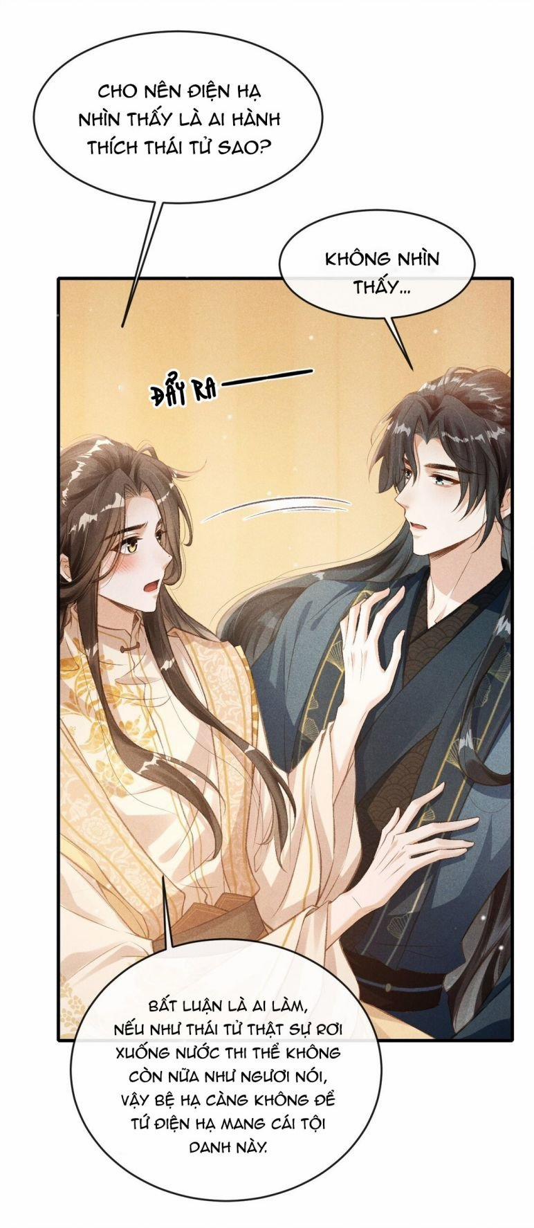 Đan Tiêu Vạn Dặm 5 trang 26